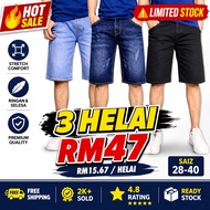 3HELAI RM=50 DENIM SHORT PANT JEANS SELUAR PANDEK SIZE (28-40)