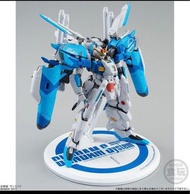 Fw Gundam standart core msa 001 ex s gundam