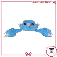 Pokemon Center original plush toy, Pokemon fit Metang 7x18.5x13.5 (HxWxD: cm)