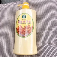 【期限至2027/8/15】 南投縣農會 山薑 洗髮精 850 ml 全新 現貨 超取只能5罐