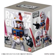 Bandai QMSV  RX-78-2