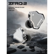7Hz Seven Hertz ZERO 2 Second Generation ZERO Point Line Dynamic Coil HiFi Fever Monitor Popular Spo