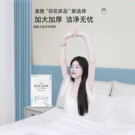 Travel Disposable Four-Piece Set Vacuum Bedding Disposable Bed Sheet Quilt Cover Disposable Three-Pi