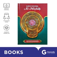 AL QURAN TAJWID WARNA TERJEMAH TRANSLITERASI AL MISBAH HC A5
