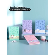 Sanrio Characters B6 Notebook