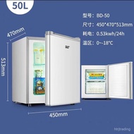 SAST Household Freezer Vertical Side Door Energy Saving Mute Full Freezer Freezer Freezer Freezer Ve