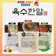 Haetongryeong Premium Korean Soup Base Stock Dashi Pack Instant Soup Tablet