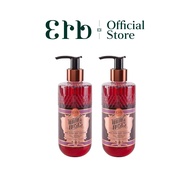 [แพ็คคู่สุดคุ้ม] Erb Double Wine & Roses Rose Water Body Cleanser 230ml. (2pcs)