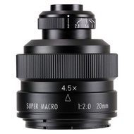 Zhongyi Mitakon Super Macro Lens 20mm f/2 4.5X Manual lens for Canon EF mount, EOS M, Nikon F mount, Sony E mount, Pentax K, M4/3 mount, Fujifilm X mount, Minolta A mount Camera