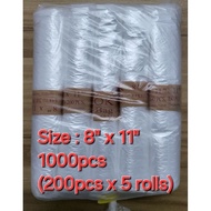 8" x 11" Plastic Labo - OK Brand