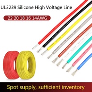 3239 High-temperature Silicone Wire 22/20/18/16/14AWG Lithium Battery Model Aircraft Tin Plated 6KV 
