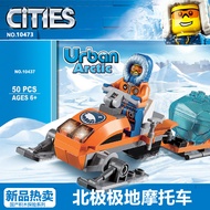 City Arctic Expedition Snow Motorcycle 60032 Building Block Toy Boy 6 Year Old Gift
