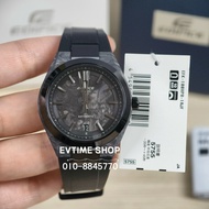 JAPAN SET 100% ORIGINAL CASIO EDIFICE FORGOT CARBON EFK-100XPB-1AJF / EFK-100XPB-1A / EFK-100XPB ANA