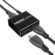 HDMI Splitter 1 in 2 Out, HDMI Splitter 1 to 2 Amplifier for Full HD HDMI 2.0 1080P/ 3D/ 4K for Xbox