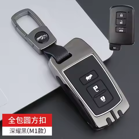 Car Key Case for Toyota Aqua RAV4 Land Cruiser Camry Prado Corolla Prius Cover Keyless Remote Fob 2 