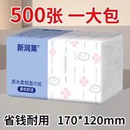 [Real Big Pack] 500 Sheets Paper Paper Big Pack Whole Box Household Toilet Paper Affordable Napkin P