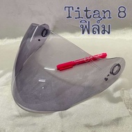 หน้าหมวก แว่นหมวกกันน็อค ชีลด์หน้า ชิวหน้าหมวกกันน็อก กระจกหมวก INDEX Titan 8 ใช้ได้ทั้งแว่นชั้นเดียวและ i shield Titan8