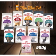 Royal Canin Hair and skin /Hairball /Urinary /Kitten /Mother baby/Aroma/protein/British short hair👉500g repack