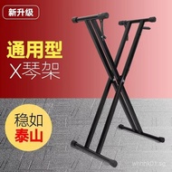 Thickened Electronic Keyboard Stand88Key61Keyboard Electronic Organ Stand Folding Bracket x Cheap an