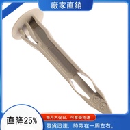 Door Card Cover Trim Clips A1697270014 for  A-Class W169 W245 Superior Quality Replacement Parts
