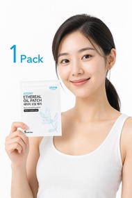 Atomy Ethereal Oil Patch 55pcs – Herbal Muscle Pain Relief Patch Neck & Back Cooling Plaster Natural