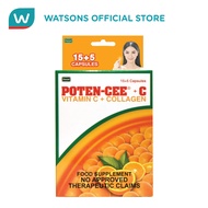 POTENCEE Plus Collagen 15+5 Capsules