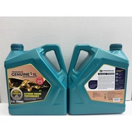 Perodua Fully Synthetic Engine Oil 0W-20 3.5L- 70011016