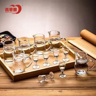 青苹果白酒杯分酒器一口杯高脚茅台小酒杯刻度分酒壶玻璃烈酒杯12件套装