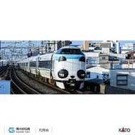 KATO 10-1847 特別企劃品 特急電車 JR 287系 (熊貓微笑冒險列車) (6輛)