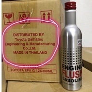 ORIGINAL TOYOTA ENGINE FLUSH ADDITIVE (FOR PETROL ENGINE) 300ml MADE IN THAILAND