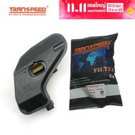 Transpeed 9hp48 Zf9hp-48 9HP48X เกียร์อัตโนมัติกรองสำหรับ Land Rover Range Rover Evoque Discovery Sp