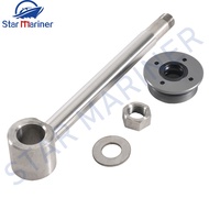 6E5-43810 Tilt Trim Cap Assy For Yamaha Outboard Motor Old Series 6E5 115HP 175HP 200HP 6E5-43810-01