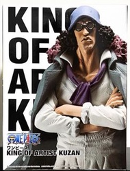 One Piece King of Artist Kuzan Figure