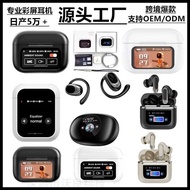 A9pro Bluetooth Headset Full Color Screen Long Battery Life ANC Noise Cancelling Wireless Headset Bl