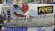 RG [Gunpla Expo 透明限定] RX-78-2 Gundam 高達