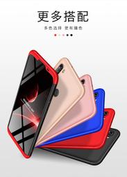 防指紋硬殼 POCO X3 pro M3 紅米 Note 8 pro 8T 7 小米 9T 全包邊防摔鏡頭保護殼手機殼