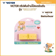 VICTOR X Butterbear Badminton Racket Grip Model GR221BTB