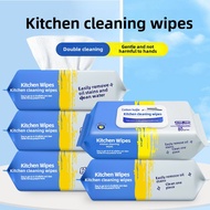 kitchen tissue kitchen wet tissue kitchen wipes wet tissue