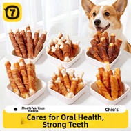 7o | Chicken and Cheese Wrapped Duck Jerky Dental Chews for Small to Medium Dogs