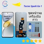 หน้าจอ Tecno spark Go 1 หน้าจอ LCD พร้อมทัชสกรีน - Tecno spark Go 1