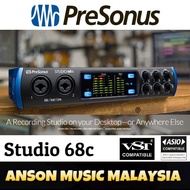 PreSonus Studio 68c Audio Interface (Studio68c)