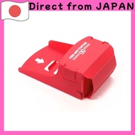 95552 Mini 4WD Catcher (Mini 4WD Station/Red)