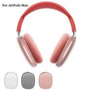 Wit's - Apple Airpods Max 軟膠透明白保護殼（1 套 5 件）