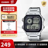 卡西欧【礼物】手表休闲钢带防水小银表小方块多功能学生男士手表 AE-1200WHD-1AVDF