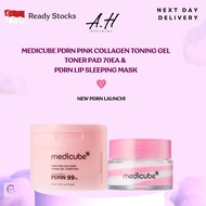 [NEW] MEDICUBE PDRN Pink Gel Toner Pad & Lip Sleeping Mask