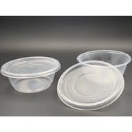 EC C10 10oz PP Round Container [ 50sets± ] 10 oz ( 300ml )