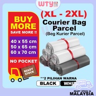 (XL - 2XL) Courier bag Parcel bag Postage bag 快递包裹袋 Flyers Courier Plastic Pos Kurier Bag