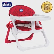 chicco-Chairy多功能成長攜帶式餐椅 -小瓢蟲