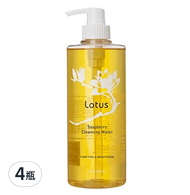SOAPBERRY 古寶無患子 LOTUS 保濕香蓮卸妝液