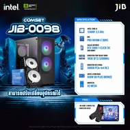 COMPUTER SET JIB-0098 คอมประกอบ I5-12400F / RTX5060 OC 8GB / H610M / 16GB DDR5